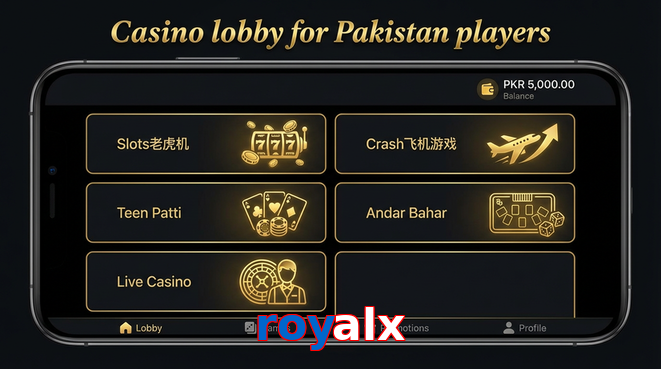Lobby view of Royalx for Pakistan users